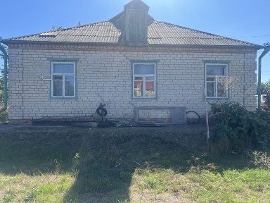Дніпропетровська область, Самар