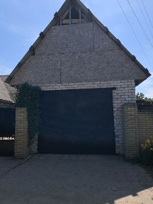 Продам дом в г. Самар (Новомосковск). С БИЗНЕСОМ!