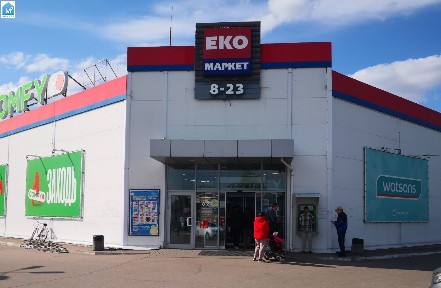 Переяслав, вул. Шкільна, 42 (ЕКО-маркет), приміщення в ТЦ 42 м2