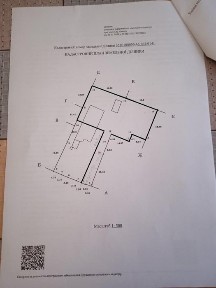 Продаж частини будинку район Олексіївка