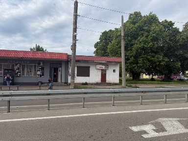 Продам Помещение Магазин КРАСНАЯ ЛИНИЯ Криворожская Металлургов