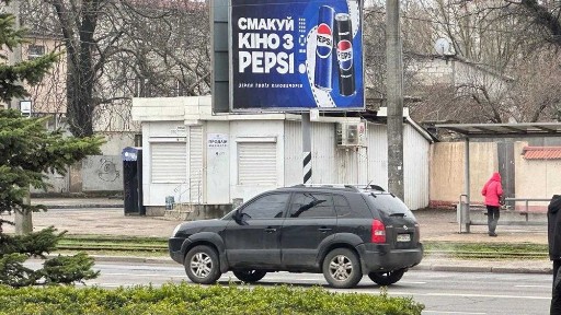 Продажа помещения на улице Бреуса 1- В