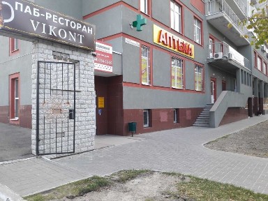 Київська область, Київ, Дніпровський