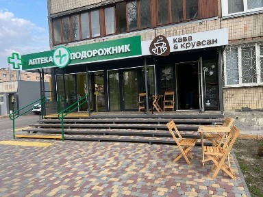 Київська область, Київ, Святошинський
