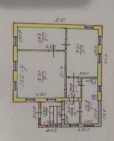 Продам будинок м Дергачі, стадіон