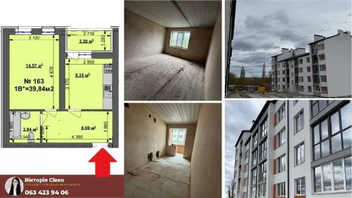 Київська область, Ірпінь