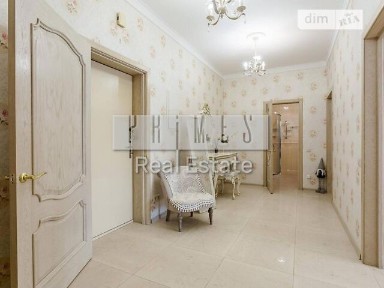 Київська область, Київ, Дарницький