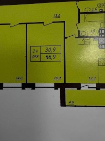 Продаж двокімнатної квартири в місті Фастів