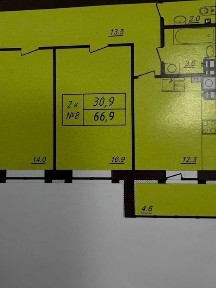 Продаж двокімнатної квартири в місті Фастів
