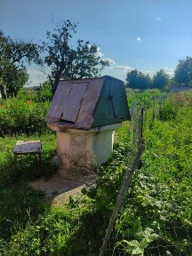 Вінницька область, Сосонка