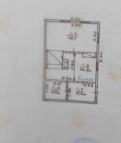 Продам будиночок з гарною земельною ділянкою село Скригалівка