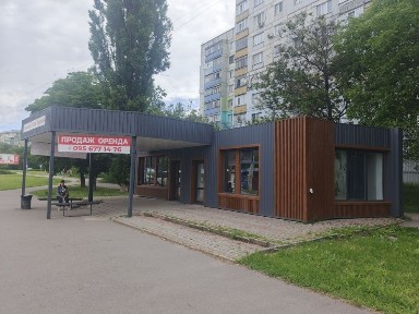 Продам комерційну нерухомість - Червона лінія!