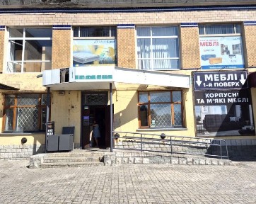 Продаж комерційного приміщення 299,9 м² у центрі Лохвиці