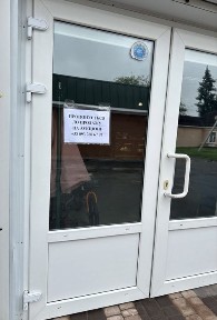 Продаж нежитлового приміщення 211,6 м² у м. Миргород
