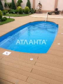 Одеська область, Одеса, Київський