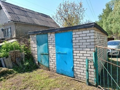 Дніпропетровська область, Кам'янське