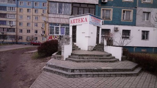 Оренда приміщення пр. Перемоги 39
