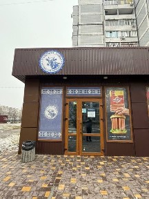 Сдам в аренду помещение в Каменском