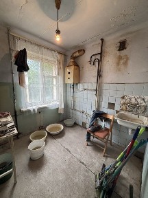 Продаж 2 кімнатна квартира Трускавець