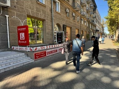 Миколаївська область, Миколаїв, Центральний