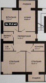 Івано-Франківська область, Івано-Франківськ