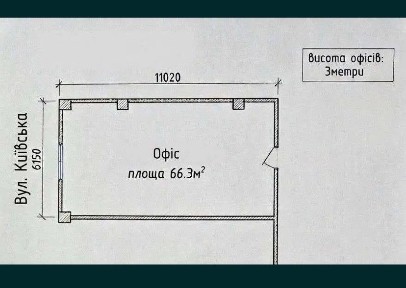 Житомирська область, Житомир, Житній ринок