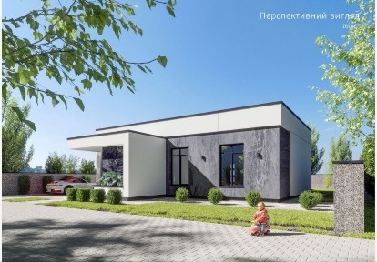 Рівненська область, Рівне