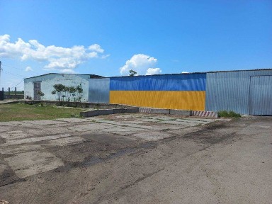 Пропонуємо до продажу Бази з власними ЖД шляхами