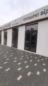 Здам в оренду комерційне приміщення в Рожнах вул. Спаська