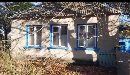 Продам дом Валки, участок 25 соток
