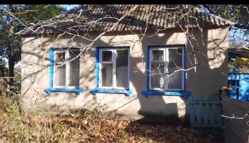 Продам дом Валки, участок 25 соток