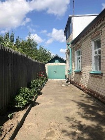 Харківська область, Харків, Новобаварський