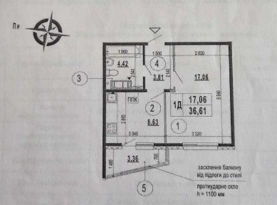 Продам 1 ком квартиру Осокорки Позняки Чавдар Патриотка