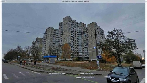 Київська область, Київ, Святошинський