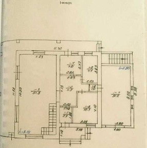 Хлепча, Гориста 350 кв. м 12соток під забудову 195000у. о.
