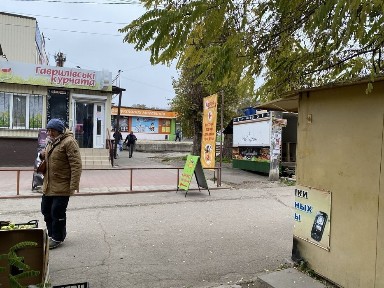 Запорізька область, Запоріжжя, Шевченківський