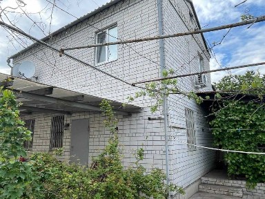 Дніпропетровська область, Дніпро, Самарський