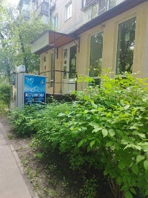 Харківська область, Харків, Слобідський