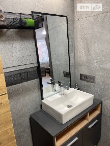 Здам подобово 1к квартиру на просп. Бандери Степана 83Д • ID 34364086