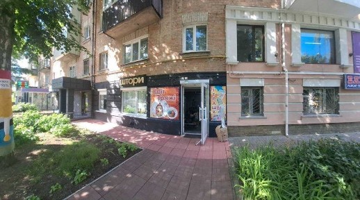 Київська область, Біла Церква
