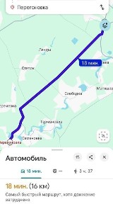 Майновий комплекс під мат. базу, склади або виробництво між Обуховом та Одеською трасою