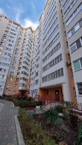 Одеська область, Лиманка