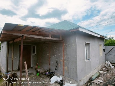 Продам дом в Амур- Нижнеднепровском районе