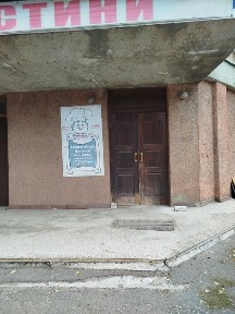Черкаська область, Черкаси