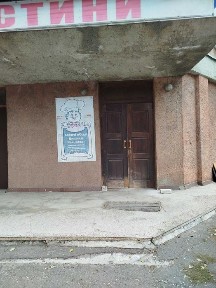 Оренда магазину 206 кв. м. в районі ДОК, Консервного!