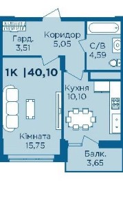 Івано-Франківська область, Івано-Франківськ