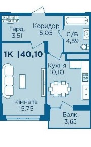 Івано-Франківська область, Івано-Франківськ
