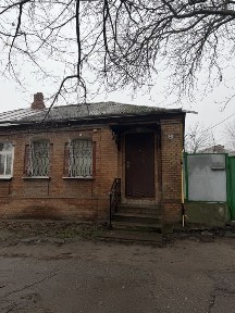 Продам пол дома в центре Кропивницкого. 60 м кв