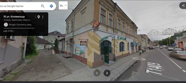 Продається комерційне приміщення (Варенична).