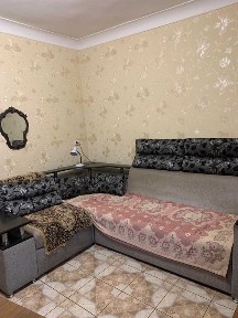 Дніпропетровська область, Кам'янське
